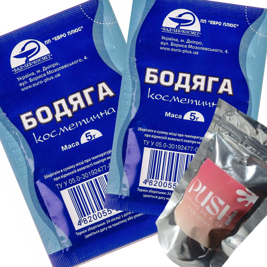 Kit Peeling de Algas Marinhas completo